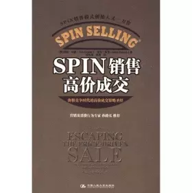 Couverture du produit · SPIN selling high turnover
