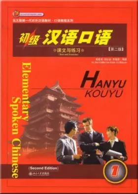 Couverture du produit · Elementary Spoken Chinese 2nd Edition