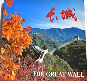 Couverture du produit · The Great Wall