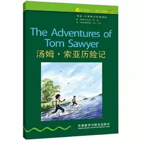 Couverture du produit · The Adventures of Tom Sawyer, Bilingual