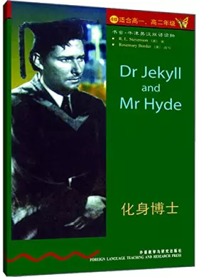 Couverture du produit · Dr. Jekyll and Mr. Hyde (Chinese Language Edition)