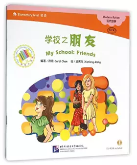Couverture du produit · My School