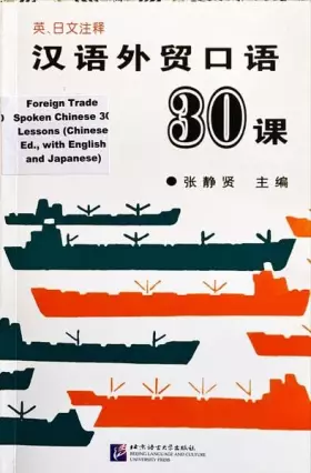 Couverture du produit · 30 Lecons De Chinois Parle Commercial