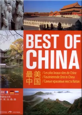 Couverture du produit · most beautiful Chinese(Chinese Edition)