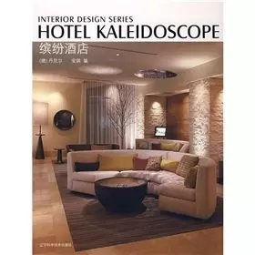 Couverture du produit · Quality Hotel(Chinese Edition)