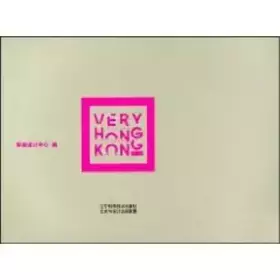 Couverture du produit · very Hong Kong [paperback]