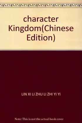 Couverture du produit · character Kingdom