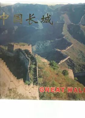 Couverture du produit · Great Wall