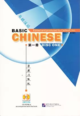 Couverture du produit · Basic Chinese - Volume 1 [Textbook + CD-ROM].