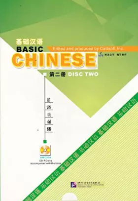 Couverture du produit · Basic Chinese - Volume 2 [Textbook + CD-ROM].