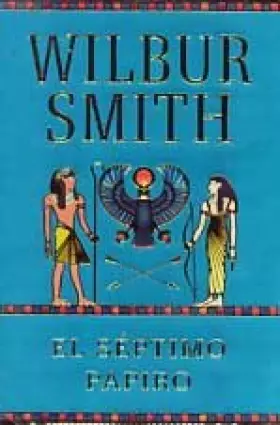 Couverture du produit · El septimo papiro