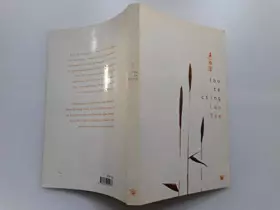 Couverture du produit · Tao te ching