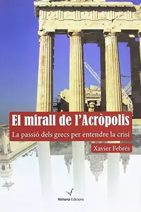 Couverture du produit · El mirall de l'Acròpolis (Entrevol)