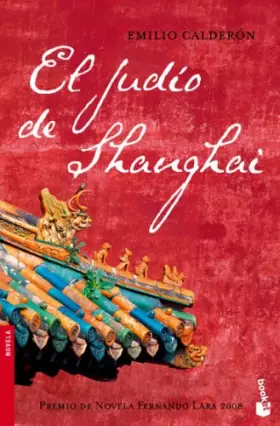 Couverture du produit · El judío de Shanghai