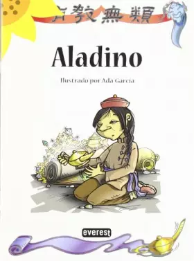Couverture du produit · Aladino