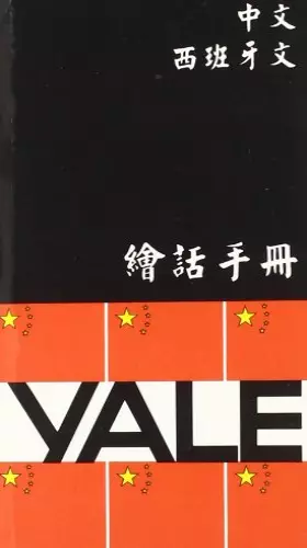 Couverture du produit · Chino-Español -Yale