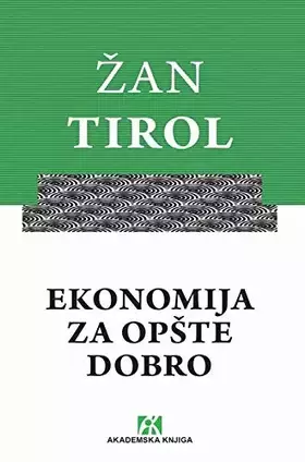 Couverture du produit · Ekonomija za opste dobro