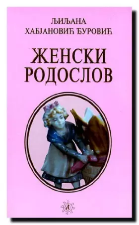 Couverture du produit · Zenski rodoslov