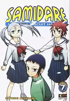 Couverture du produit · samidare - lucifer & biscuit hammer 7