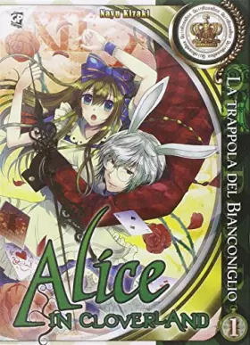 Couverture du produit · Alice in Cloverland (Vol. 1)