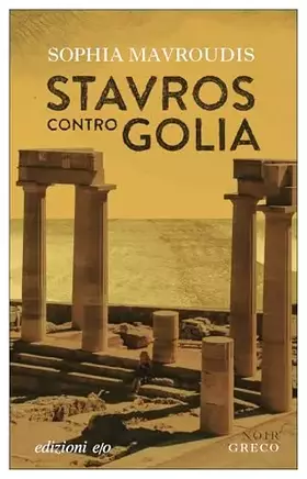 Couverture du produit · Stavros contro Golia