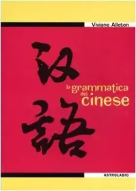 Couverture du produit · La grammatica del cinese