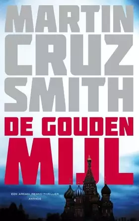 Couverture du produit · De Gouden Mijl