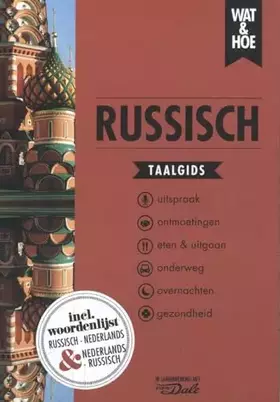 Couverture du produit · Russisch