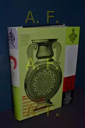 Couverture du produit · Motifs ornementaux