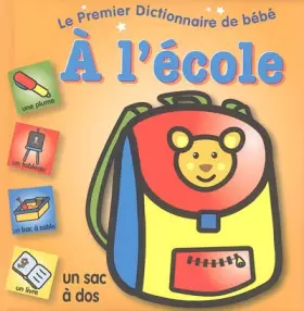 Couverture du produit · A l'école