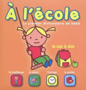 Couverture du produit · A l'école