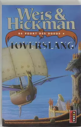 Couverture du produit · Toverslang