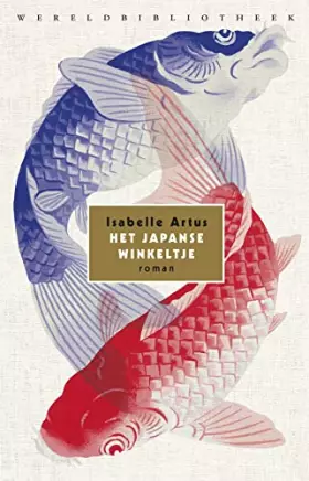 Couverture du produit · Het Japanse winkeltje