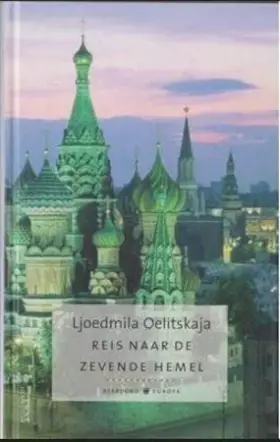 Couverture du produit · Reis naar de zevende hemel