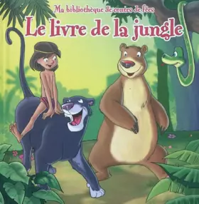 Couverture du produit · Le livre de la jungle