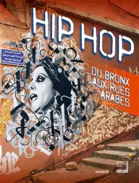 Couverture du produit · HIP HOP - IMA