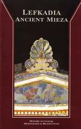 Couverture du produit · Lefkadia Ancient Mieza