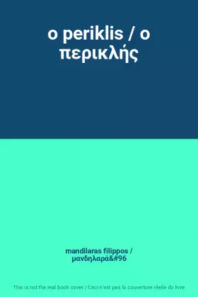 Couverture du produit · o periklis / ο περικλής