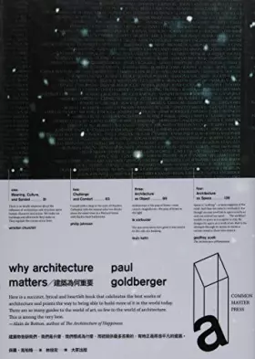 Couverture du produit · The architectural Why important (Traditional Chinese Edition)