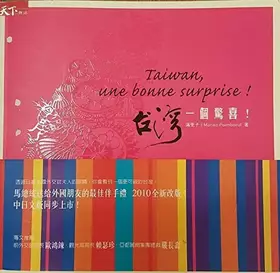 Couverture du produit · Taiwan, Une Bonne Surprise!