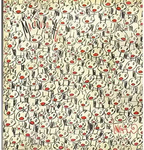 Couverture du produit · Macanudo 6 (Spanish Edition)