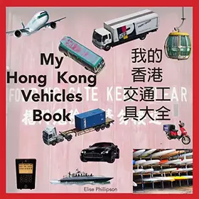Couverture du produit · My Hong Kong Vehicles Book