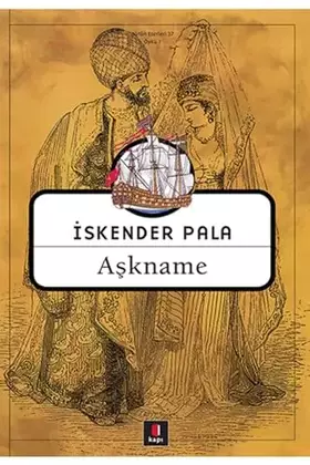 Couverture du produit · Askname