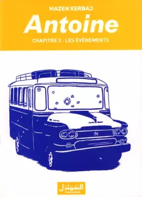 Couverture du produit · ANTOINE - CHAPITRE 3