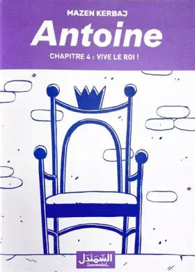 Couverture du produit · Antoine - Chapitre 4