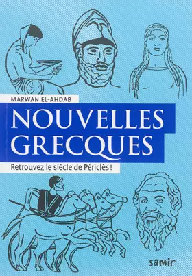 Couverture du produit · Nouvelles Grecques