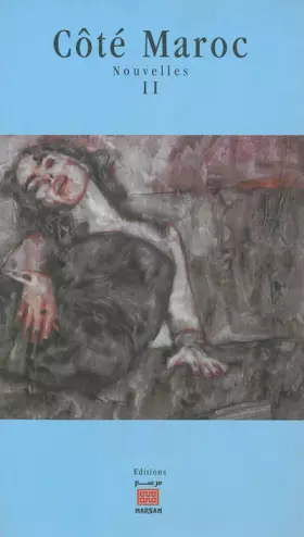 Couverture du produit · COTE MAROC 2