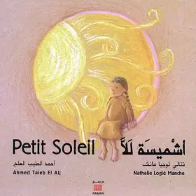 Couverture du produit · Petit Soleil : Edition bilingue français-arabe