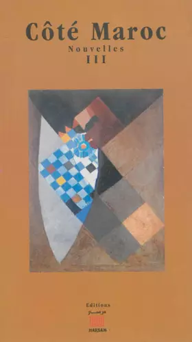 Couverture du produit · Côté Maroc, nouvelles : Tome 3