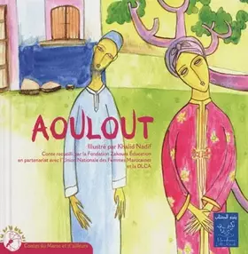 Couverture du produit · AOULOUT BILINGUE FRANçAISARA